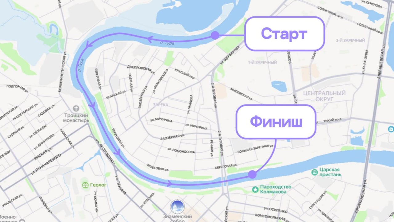 Туру в центре Тюмени вновь перекроют для маломерных судов  3 августа, на время проведения «Сап феста» будет закрыт для движения участок реки Туры от набережной в заречной части города до «Конторы пароходства».  Время перекрытия:  с 11:00 до 14:30.  Источник:  Центр ГИМС ГУ МЧС России по Тюменской области  #тк