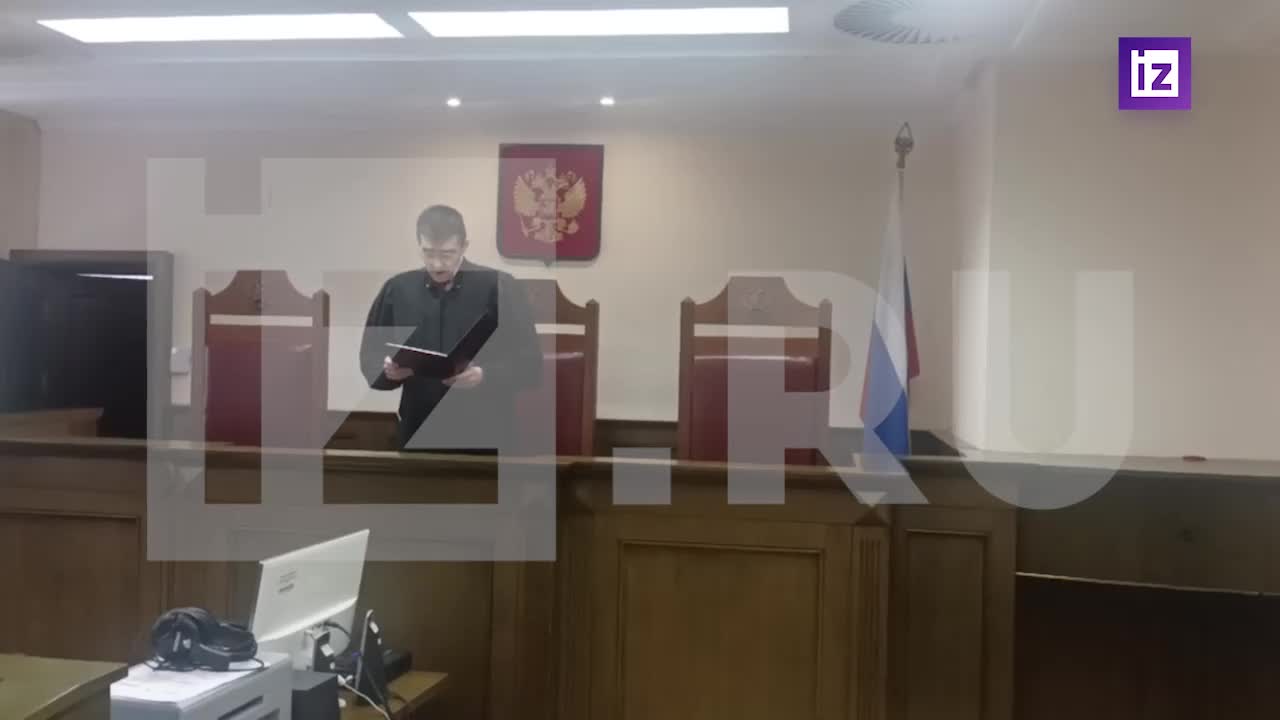 Верховный суд России признал движение 'АллатРа' экстремистским и запретил его деятельность