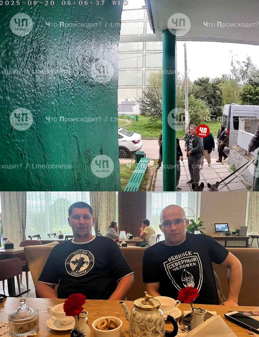 В Обнинске задержан руководитель местной Русской общины Денисов По данным местного журналиста Евгения Серкина мужчину подозревают в вымогательстве Руслан Денисов задержан и находится в изоляторе временного содержания Ему предъявлено обвинение в вымогательстве ориентировочно более 1 5 млн рублей на территории одного из районов предположительно в Козельске Идёт следствие Подписаться   Чат Свободный Ярославль