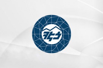 Комиссия обсудит прекращение лицензии Электрических сетей Армении Вопрос о прекращении лицензии компании ЭСА будет рассмотрен 13 ноября в 14 00 на заседании Комиссии по регулированию общественных услуг КРОУ которое состоится по адресу проспект Тиграна Великого 4 В повестке дня обсуждение прекращения лицензии 0092 на распределение электрической энергии мощности выданной закрытому акционерному обществу Электрические сети Армении alphanewsam Подписка на Alpha News ВК Дзен Сайт TikTok Facebook Instagram YouTube X twitter