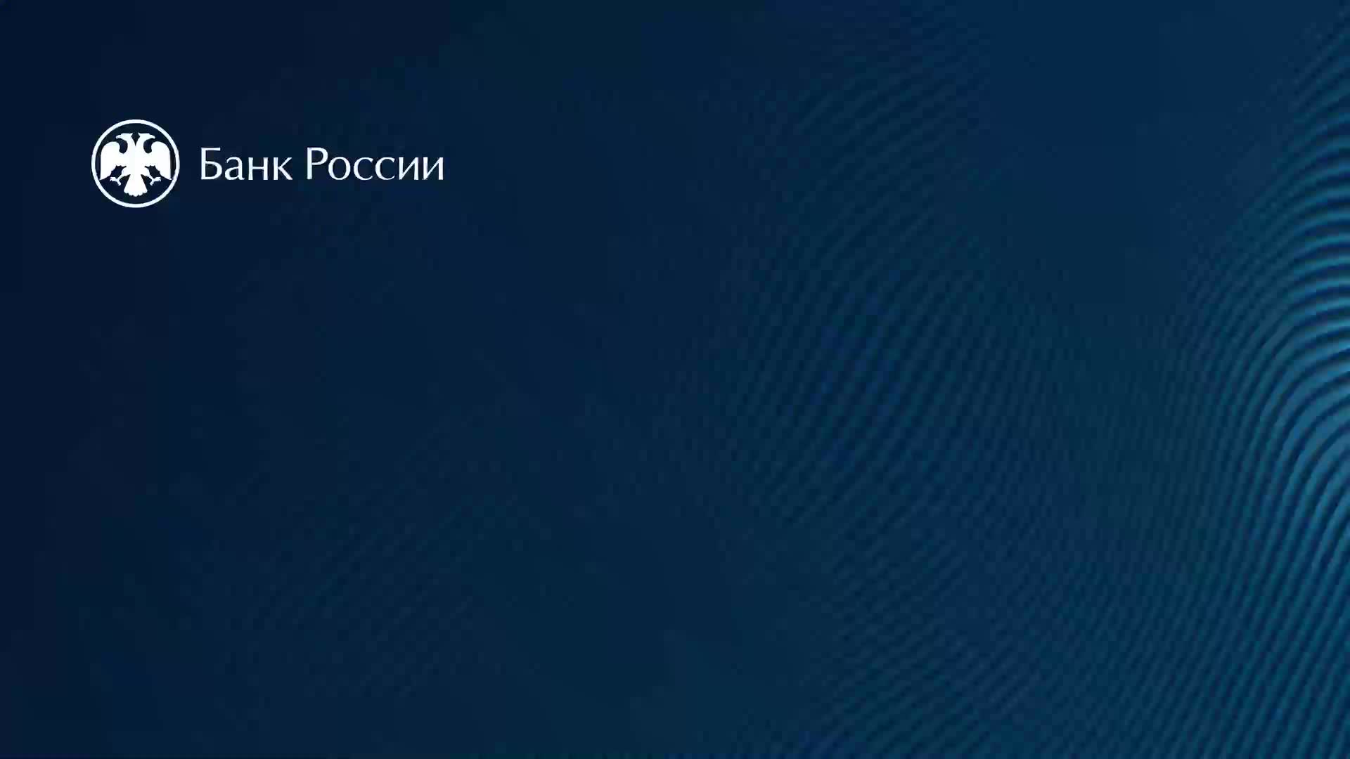 Банк России выпускает памятную монету к 200-летию Салтыкова-Щедрина
