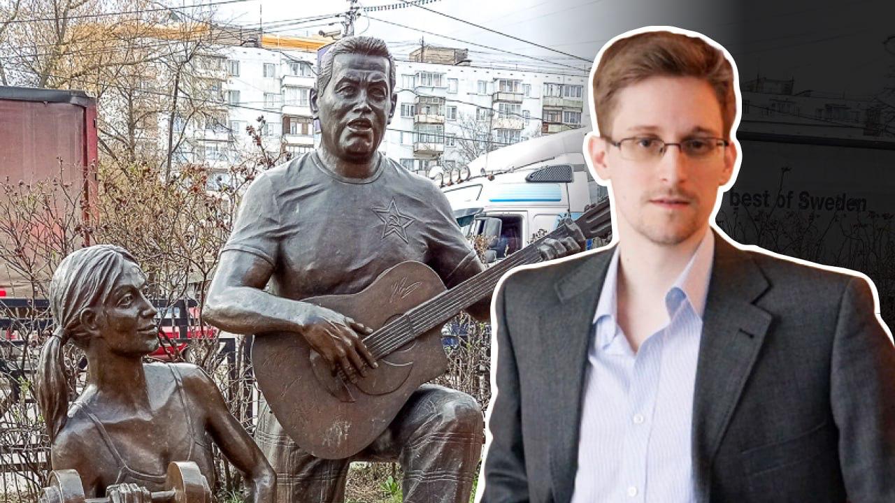 Эдвард Сноуден стал «люберецким налоговым резидентом» Экс-сотрудник Агентства национальной безопасности США Эдвард Сноуден стал налоговым резидентом России — и приписан к подмосковным Люберцам. Это следует из его номера налогоплательщика. Подписывайся на «Базар» --------------------------------- YouFast VPN™ Купить крипту AML бот