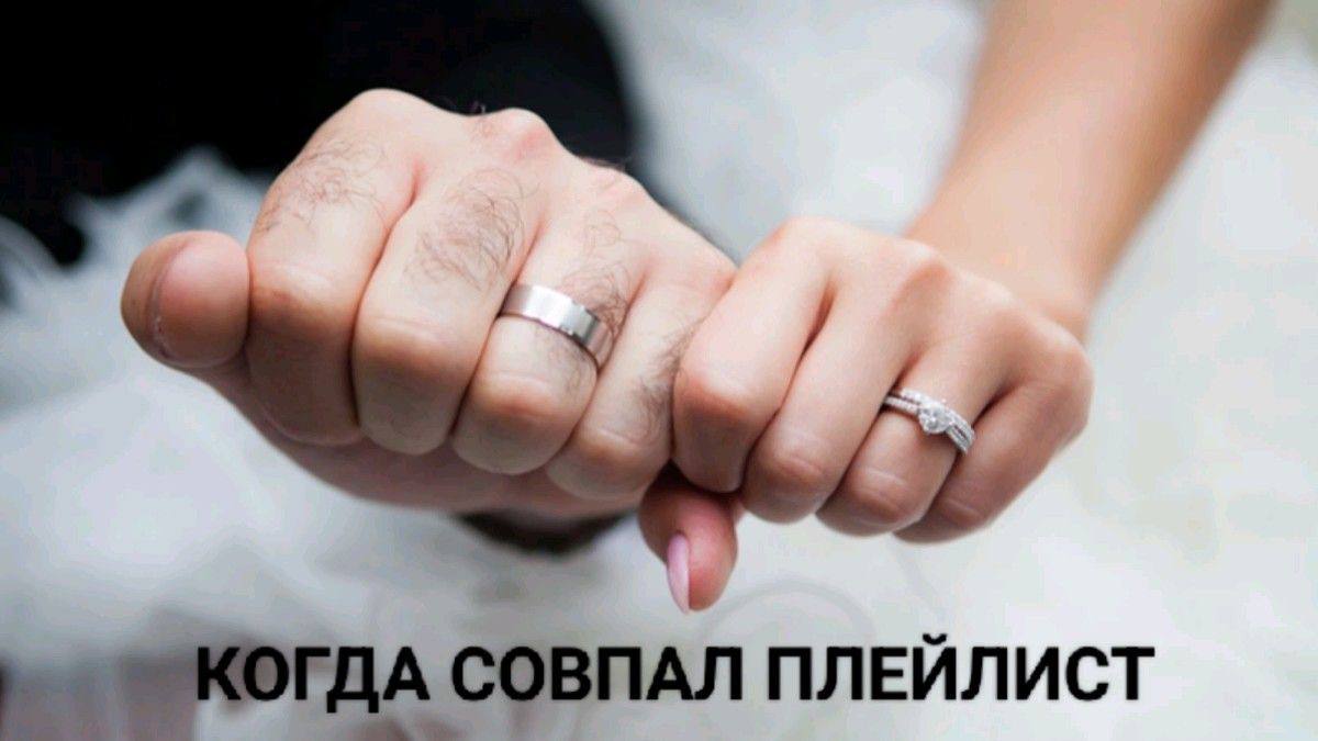 Подросткам разрешат вступать в брак с 16 лет В мэрии Екатеринбурга готовят документ который упростит процедуру вступления в брак для 16 летних подростков сообщает близкий к администрации канал Екатеринбург Главное Новый регламент позволит несовершеннолетним пойти в ЗАГС В документе будут прописаны обстоятельства при которых это возможно например беременность Подписаться Прислать новость