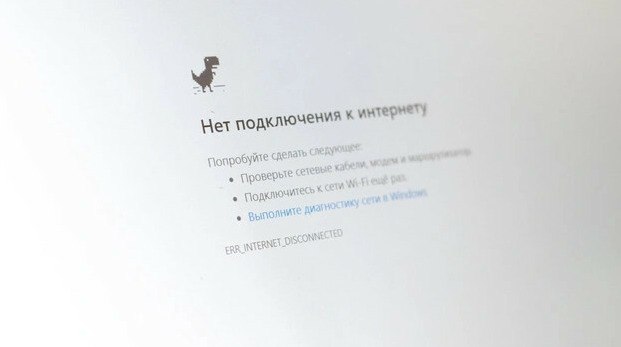 Школьник убил чиновника Роскомнадзора курировавшего блокировки в интернете В Москве подросток убил замначальника отдела Роскомнадзора по контролю за интернетом Юноша стал фигурантом дела об убийстве по мотивам политической ненависти передает ArbatMedia Как утверждает ВЧК ОГПУ трагедия произошла 19 января на проходной ведомства 16 летний Артем напал с ножом на Алексея Беляева который занимал должность заместителя начальника отдела контроля и надзора в сфере связи Подразделение которым руководил погибший занимается регулированием работы интернет ресурсов и принимает решения об ограничении доступа к сайтам Следственные органы возбудили уголовное дело Согласно информации ВЧК ОГПУ материалы дела засекречены Федеральной службой безопасности Прислать новость