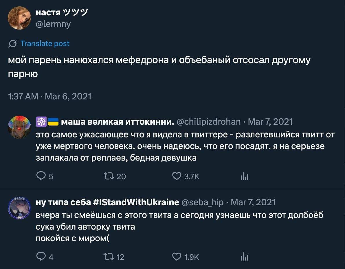 Убил девушку ради дозы — и поступил в вуз по квоте СВО Фёдор Хижин убил свою 17-летнюю девушку 59 ножевыми ударами, чтобы украсть деньги на наркотики. В 2022-м его приговорили к 15 годам. Но прошёл всего год — и он уже на СВО. А теперь — студент престижного военного вуза в Петербурге. Мать убитой осталась с могилой дочери, а сам убийца — с квотой на образование и фото с ректором. Наш скоростной VPN