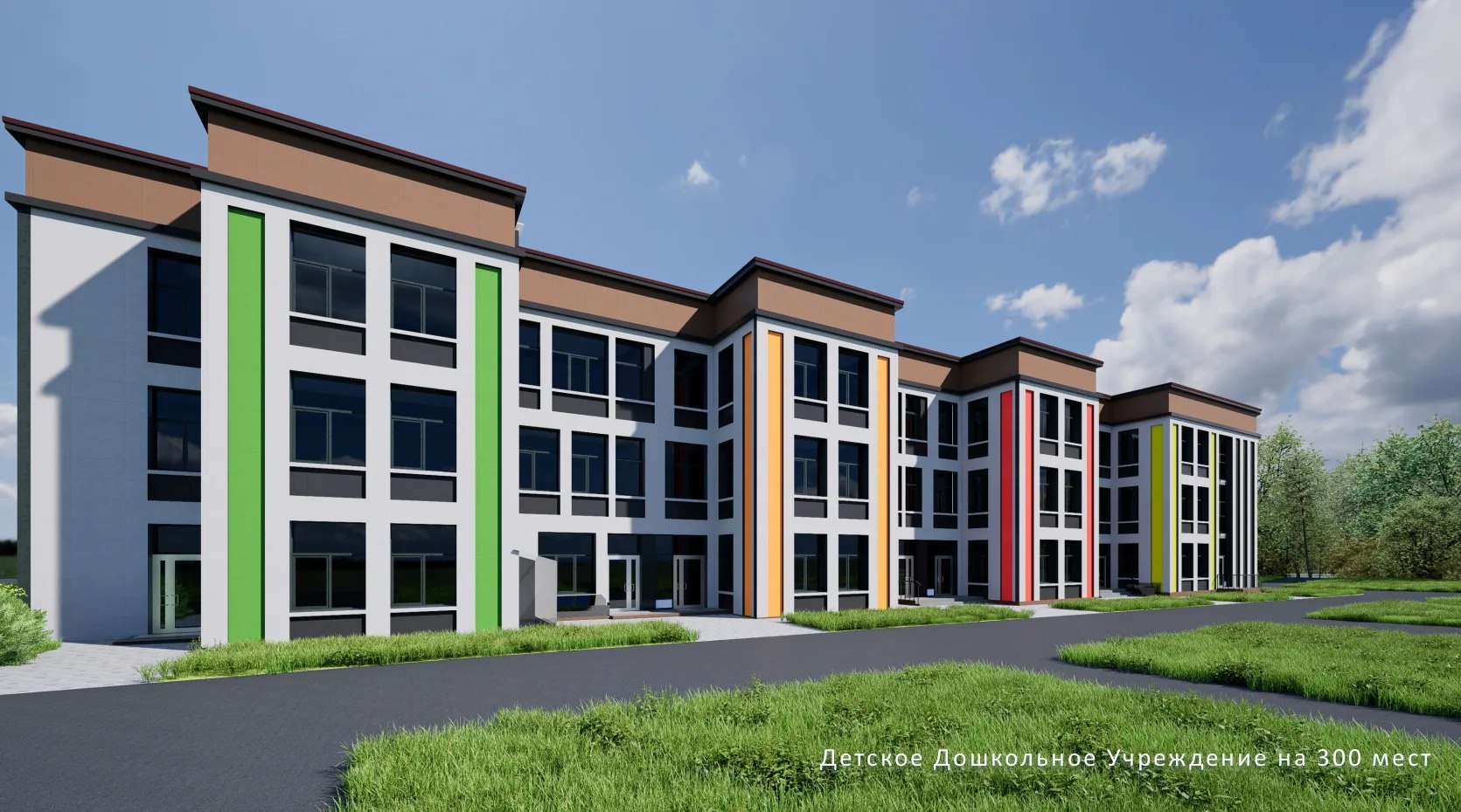 В Ставрополе на улице Южный обход продолжается возведение детского сада на 300 мест Продвижение строительства регулярно контролирует глава Ставрополя Иван Ульянченко Сейчас на объекте строительства продолжается устройство каркаса здания кладка наружных стен и перегородок прокладка наружных сетей инженерного обеспечения Параллельно подрядчик приступил к вертикальной планировке территории для будущего благоустройства В следующем году здесь оборудуют игровые и специальные площадки для занятий физической культурой рассказал Иван Ульянченко