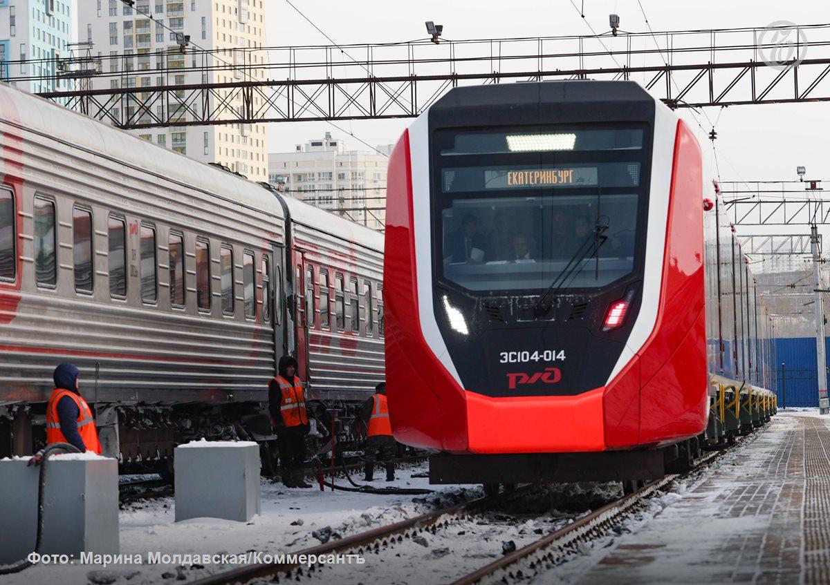 В Свердловской области с 1 февраля вместо электропоездов серии ЭС104 Финист продолжат курсировать простые электрички Как сообщили в пресс службе Свердловской пригородной компании это связано с необходимостью планового сервисного обслуживания части составов в условиях депо Изменения возможны на маршрутах связывающих Екатеринбург с Нижней Турой Каменском Уральским Шалей Кузино и Качканаром Подписывайтесь на Ъ Урал