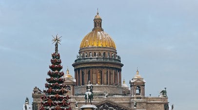 Петербург принял 1,2 млн туристов в новогодние праздники   Санкт-Петербург посетили 1,2 млн туристов в новогодние праздники, что на 14% больше, чем годом ранее. Городской бюджет получил 32 млрд рублей.  Читать далее