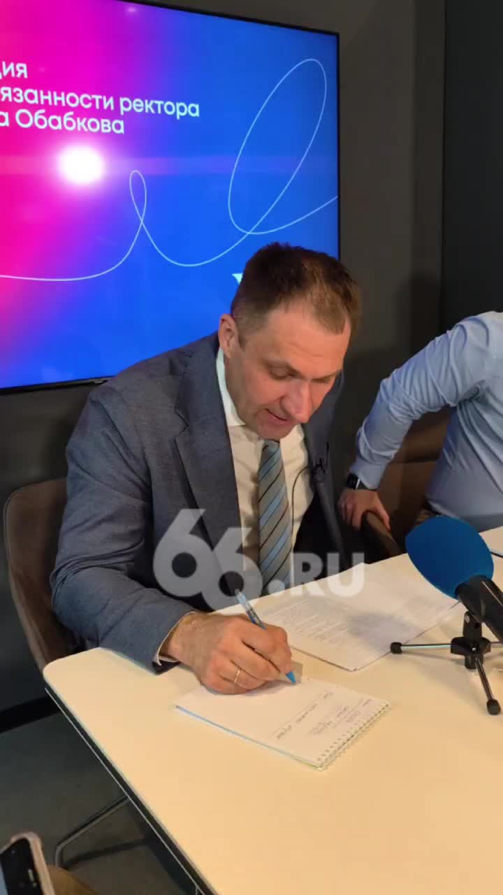 СУНЦ Екатеринбурга переедет в новый кампус в 2026 году