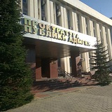 Аватар Телеграм канала: Прокуратура Республики Адыгея
