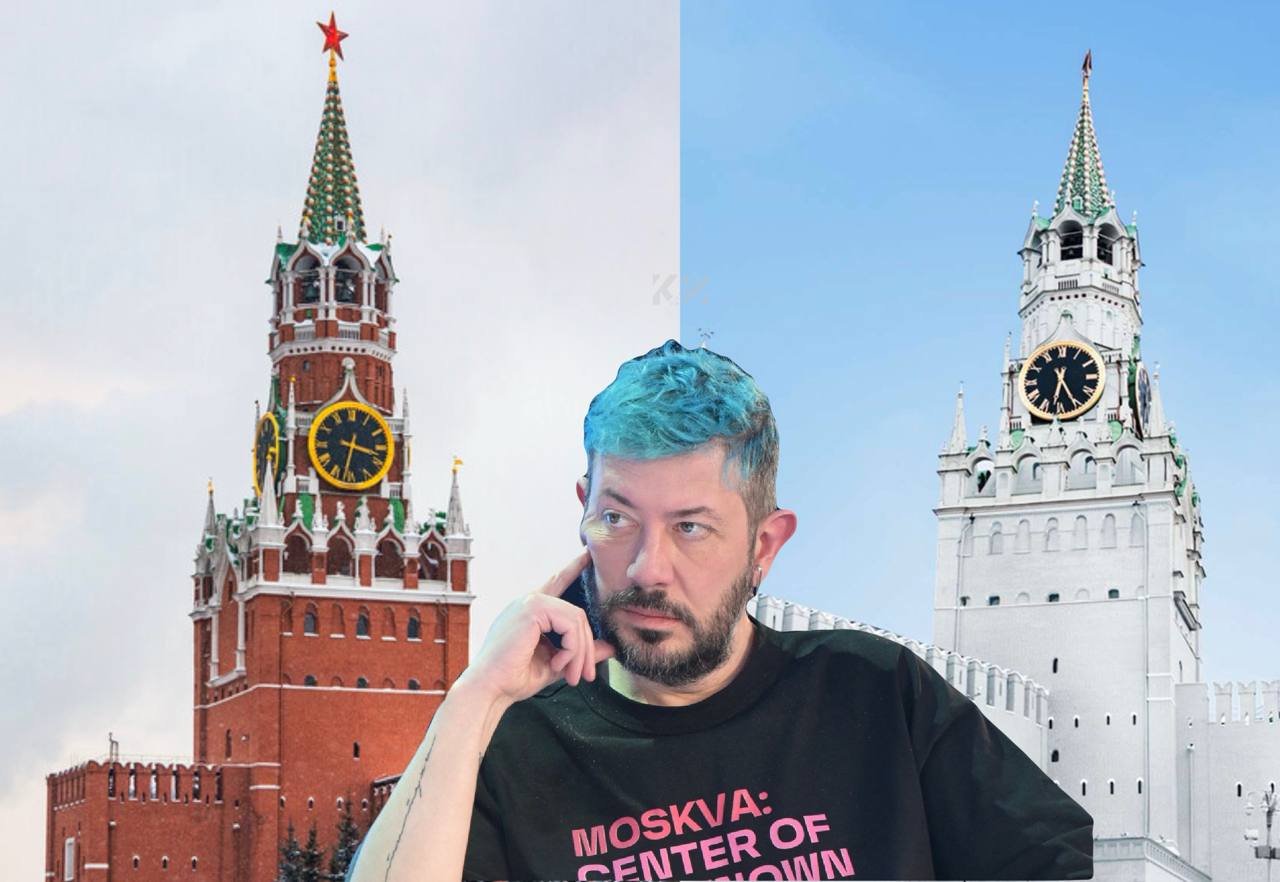 Артемий Лебедев предложил перекрасить московский Кремль в белый цвет По его словам такая идея основана не только на эстетике но и на историческом прошлом Это надо обязательно сделать Потому что исторически он был белый это гораздо красивее чем красный отметил он Он также напомнил что во многих городах России кремли имеют белый цвет В качестве примера дизайнер привёл Казанский Кремль и подчеркнул что его внешний вид выглядит куда эффектнее А вы за какой Кремль   красный белый Мы в МАХ