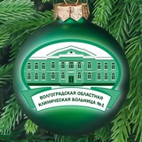 Аватар Телеграм канала: ВОКБ 1