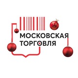 Департамент торговли Москвы