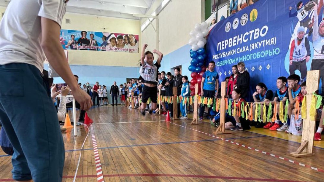 24 сентября в столице республики стартовал чемпионата и первенства Дальневосточного Сибирского Уральского и Северо Западного федеральных округов по северному многоборью памяти заслуженного работника народного хозяйства РС Я Виктора Ефимова Подробнее по ссылке на нашем сайте gtrksakha ru       Подписаться