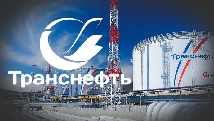 «Транснефть» может существенно сократить инвестиционную программу в связи с поправками в Налоговый кодекс, поскольку при налоге на прибыль в 40% и выплате дивидендов от оставшихся средств в бюджете компании останется только четверть от полученной прибыли, этом сообщила пресс-служба корпорации.  «А это гарантирует, что уже к 2026 году у ПАО «Транснефть» следует ожидать дефицит денежных средств, приостановку реализации и отказ от крупных инвестиционных проектов, в том числе, по капитальному ремонту и реконструкции. Безусловно, это окажет негативное влияние на целый спектр смежных производственных отраслей, в первую очередь, ТЭК», — предупредила компания. #trnfp