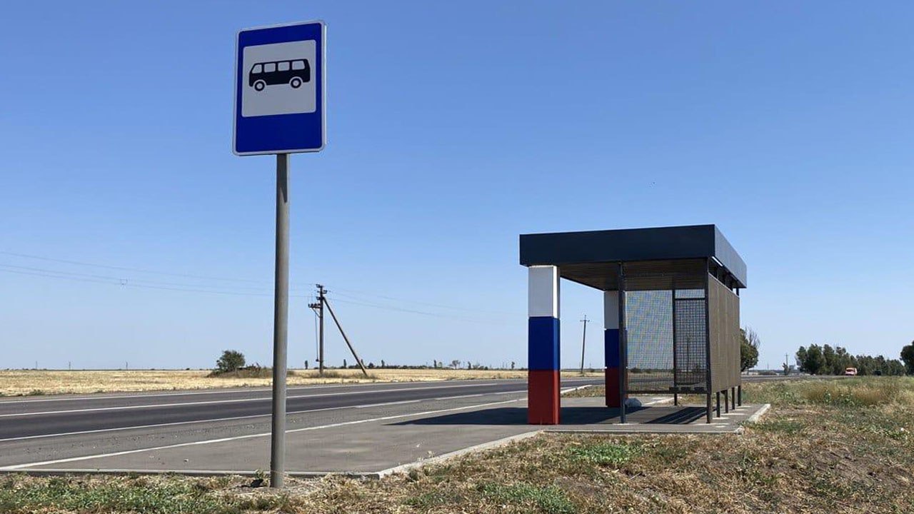 Зарегистрирован новый межрегиональный автобусный маршрут, соединяющий Херсонскую область с Краснодарским краем Всего в рамках развития транспортной сети между ЛНР, Запорожской и Херсонской областями, появится пять новых межрегиональных автобусных направлений. Запуск всех новых маршрутов запланирован до 6 октября. ПОДПИСАТЬСЯ НА ТАВРИЮ