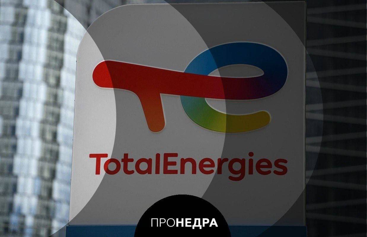 TotalEnergies заключила контракт на поставку энергии для дата центров Google в Малайзии TotalEnergies подписала с Google соглашение о поставке возобновляемой электроэнергии сроком на 21 год для дата центров компании в Малайзии Французская компания будет поставлять около 1 ТВт ч С Строительство объекта начнется в начале 2026 года а контракт вступит в силу в первом квартале Пронедра Подписывайся