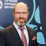 Аватар Телеграм канала: Фокин pro | Налоги и бизнес