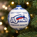 Аватар Телеграм канала: Законодательная Дума Томской области