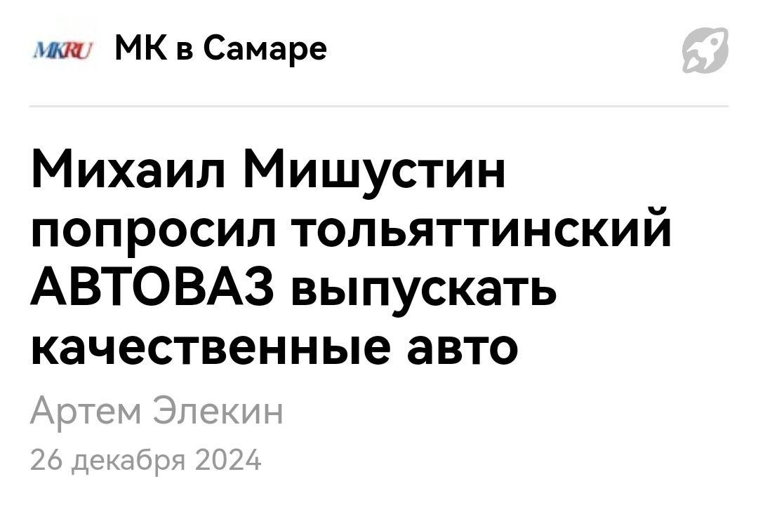 Почти половина 47 россиян не обращают внимание где изготовлен товар а 21 намеренно не покупали местную продукцию ТАСС со ссылкой на данные Роскачество