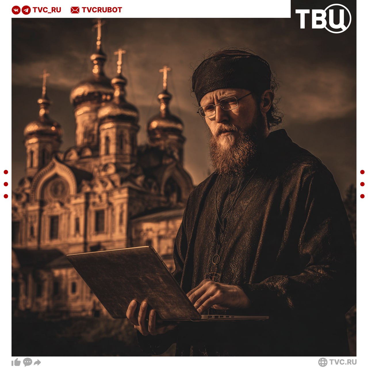 На Украине отказались от Рождества ради Дня программиста Рождество Христово с прошлого года на Украине празднуется на западный лад 25 декабря 7 января теперь будут отмечать День программиста сообщают украинские СМИ со ссылкой на указ Зеленского Подписаться на ТВЦ в MAX