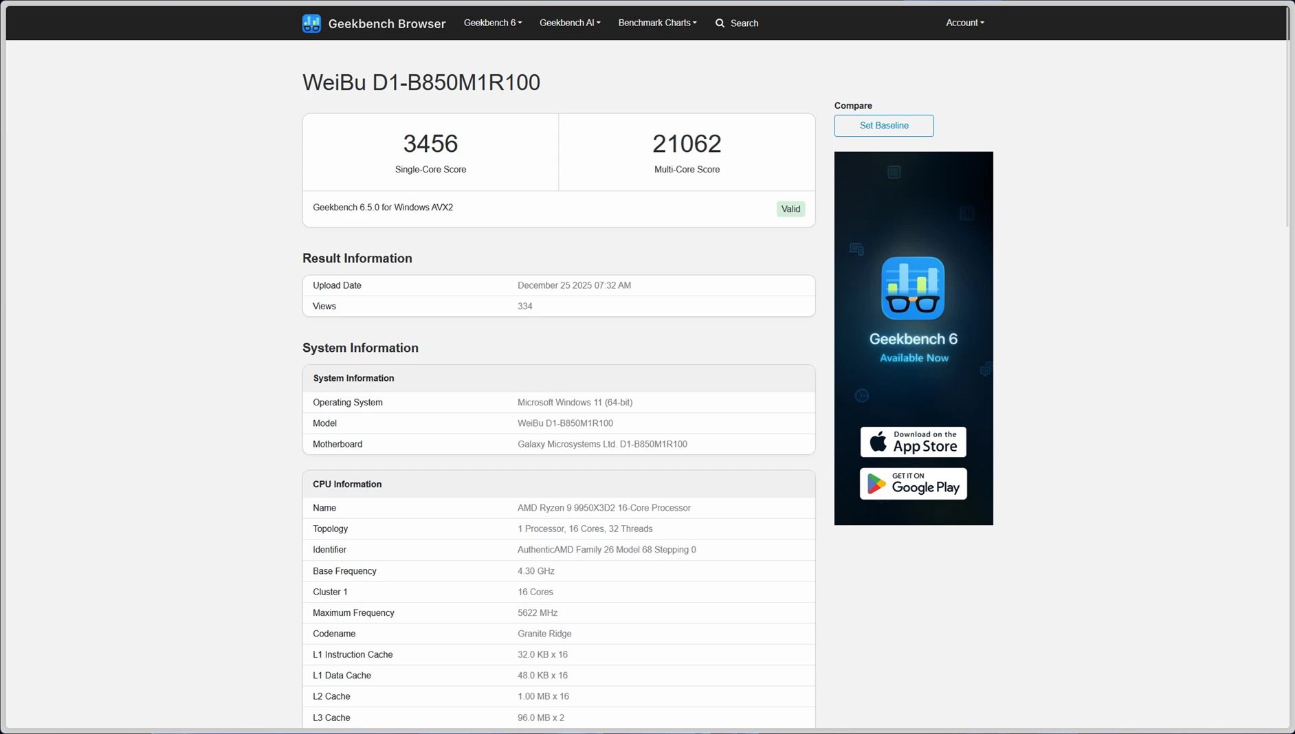 AMD готовит Ryzen 9 9950X3D2 с 192 МБ кэша L3 В тестовых базах обнаружен процессор AMD Ryzen 9 9950X3D2 где технология 3D V Cache применена на обоих вычислительных кристаллах увеличив суммарный кэш L3 до 192 МБ Это дало заметный прирост в многопоточных тестах хотя одноядерная производительность осталась на уровне базовой версии Официальный анонс ожидается на CES 2026 Intel остаётся только наблюдать Следи за новостями VA PC Наш менеджер для связи