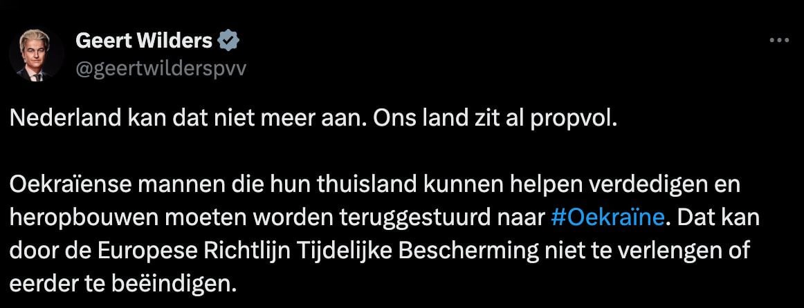 Нидерландский политик призвал не продлевать украинцам проживание в ЕС  Лидер нидерландской Партии свободы Геерт Вилдерс предложил не продлевать разрешение на проживание и работу в ЕС для украинских беженцев, чтобы заставить украинских призывников вернуться домой.   Комментируя статью в СМИ, в которой указывается, что Европу ожидает новая волна украинских беженцев, Вилдерс отметил, что Нидерланды больше не могут справляться с этим потоком. "Наша страна уже переполнена, - подчеркнул он. - Украинских мужчин, которые могут помочь защитить и восстановить свою родину, следует отправлять обратно на Украину. Этого можно добиться, не продлевая европейскую Директиву о временной защите или досрочно прекратив срок ее действия".