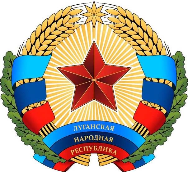 Народный Совет утвердил план приватизации государственного имущества ЛНР на 2025 год 17 июля на очередном заседании депутаты Народного Совета рассмотрели и приняли Закон ЛНР «О Прогнозном плане программе приватизации государственного имущества Луганской Народной Республики на 2025 год». Председатель Комитета по бюджету Алексей Белецкий рассказал, что основной целью реализации Прогнозного плана является обеспечение максимальной эффективности управления государственным имуществом Луганской Народной Республики и его доходности. «С учетом приоритетов социально-экономического развития Луганской Народной Республики основными задачами государственной политики в сфере приватизации государственного имущества Луганской Народной Республики в 2025 году являются: привлечение инвестиций в экономику ЛНР; увеличение доходов бюджета ЛНР от распоряжения имуществом, находящимся в собственности республики; оптимизация состава и структуры государственного имущества ЛНР; уменьшение расходов бюджета ЛНР на управление государственным имуществом ЛНР», – сообщил парламентарий. Председатель профильного комитета добавил, что в рамках решения вышеуказанных задач в 2025 году планируется приватизировать имущественные комплексы 5 государственных унитарных предприятий ЛНР путем их преобразования в акционерные общества или общества с ограниченной ответственностью, 100 % акций долей в уставном капитале которых будут находиться в собственности Луганской Народной Республики. «Доход от приватизации государственного имущества республики в 2025 году не запланирован, поскольку способом приватизации государственного имущества ЛНР является преобразование государственных унитарных предприятий в акционерные общества или общества с ограниченной ответственностью», – подытожил Алексей Белецкий.