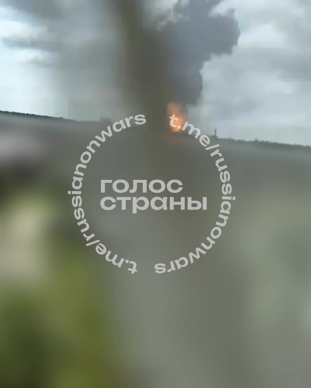 Взрыв на заводе в Рязанской области: три человека пострадали