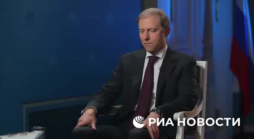 Прогноз роста обрабатывающей промышленности России к 2030 году