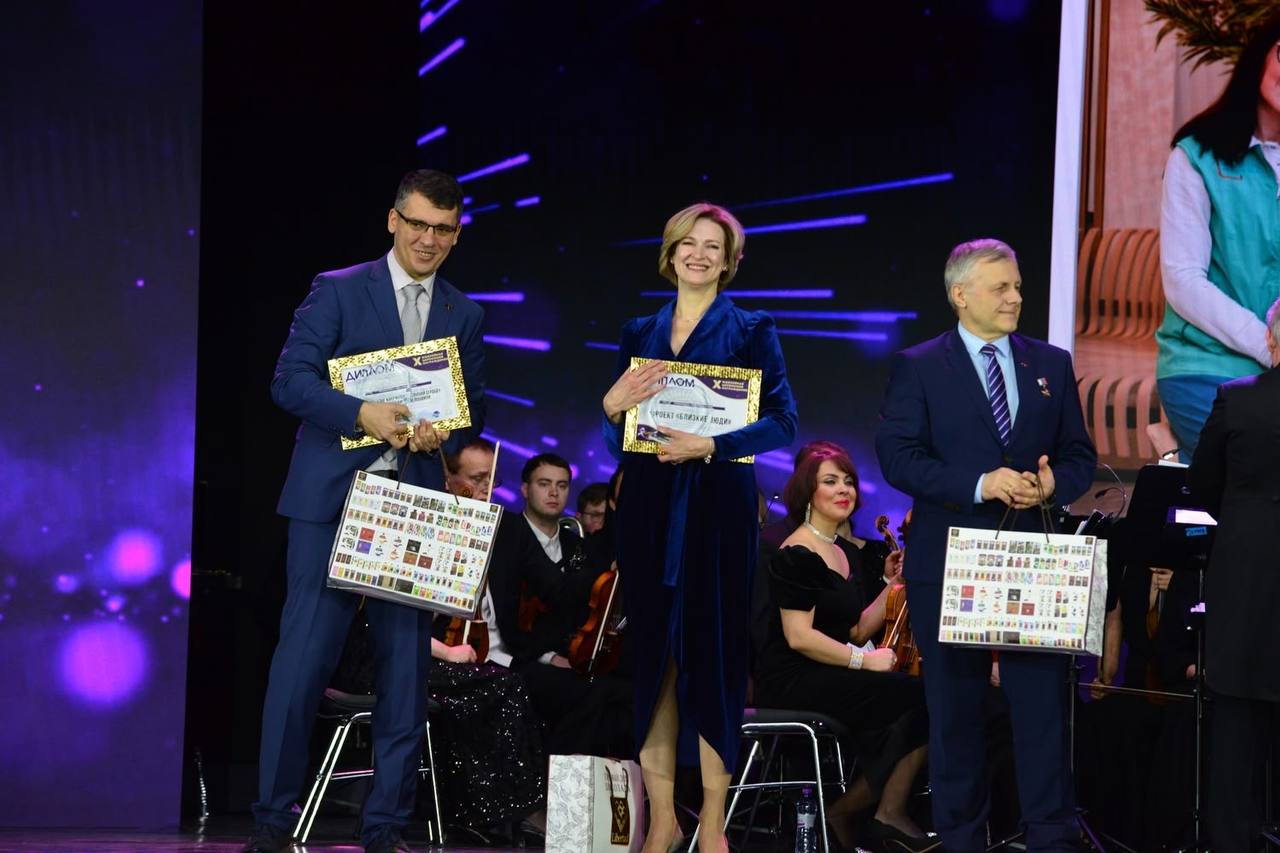 Эксперт Гражданского комитета России Елена Коробченко приняла участие в X Торжественной Церемонии вручения премии Будем жить Член Экспертного Совета при Президиуме Общероссийского общественного движения Гражданский комитет России директор Благотворительного фонда Дети в больнице руководитель детского подразделения Всероссийской Ассоциации онкологических пациентов Здравствуй член Общественной Палаты города Ставрополя Елена Коробченко приняла участие в X юбилейной Торжественной Церемонии награждения лауреатов Всероссийской премии Будем жить Мероприятие состоялось в Москве в Государственном Кремлевском Дворце В ходе церемонии заместитель министра здравоохранения России Евгений Камкин передал слова приветствия и поддержки организаторам участникам и гостям премии от министра здравоохранения РФ Михаила Мурашко и пожелал дальнейшего развития Он добавил что работа онкологической службы была и остается одним из главных приоритетов государства Подробности   vk ru wall 167253831 21842