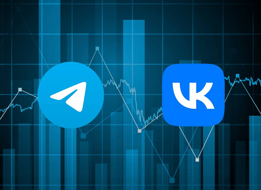 Акции VK подскочили на фоне информации о полной блокировке Telegram с 1 апреля На пике цена за одну акцию достигала 324 руб следует из данных торгов По данным на 12 45 мск акции торгуются на уровне 321 руб за бумагу Напоминаем что мы также есть в VK по ссылке Подпишись RogandarNEWs мы в MAX