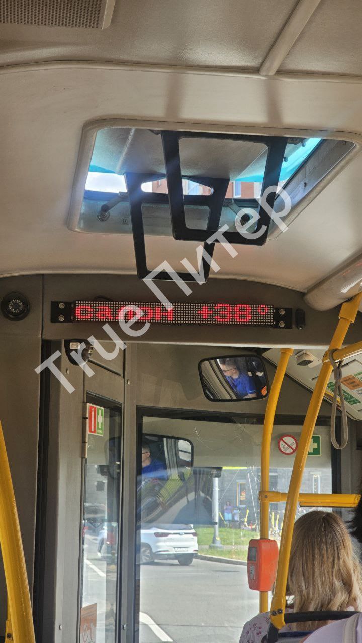 В Петербурге автобусы превратились в баню — в салоне автобуса №112 температура поднялась до +38 True Питер
