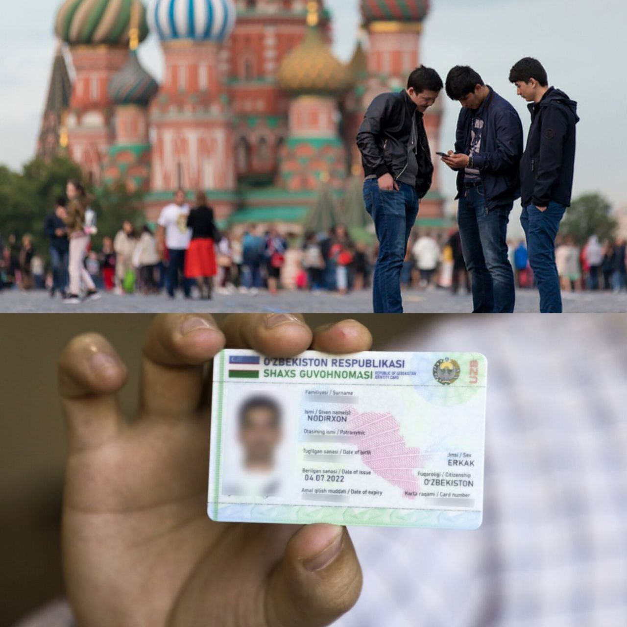 В Россию можно будет поехать без загранпаспорта с помощью обычной ID карты Узбекским гражданам разрешат въезд в Россию по ID карте так же как сейчас в Казахстан и Кыргызстан Планируется что по внутреннему паспорту ID можно будет находиться в России до 30 дней Сейчас идут переговоры стороны уточняют детали соглашения Подписаться на канал Узбекистан Online