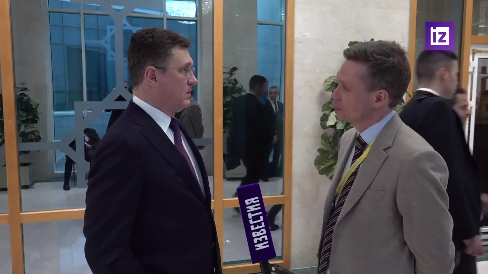 Путин анонсировал расширение экономических связей России и Туркмении на форуме