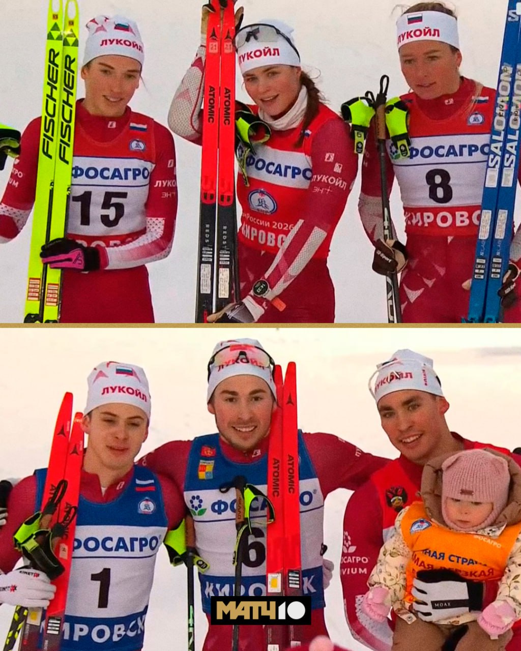 Большунов упал Коростелев получил травму Горячая развязка спринтов на ФосАгро Кубке России У мужчин золото забрал Митрошин Вслед за ним Горбунов и Терентьев У женщин интриги было меньше Фалеева победила с отрывом Серебро у Крупицкой Бронза у Сориной А Непряева только шестая Обидное падение в финале Много громких событий Есть что обсудить в biathlon match