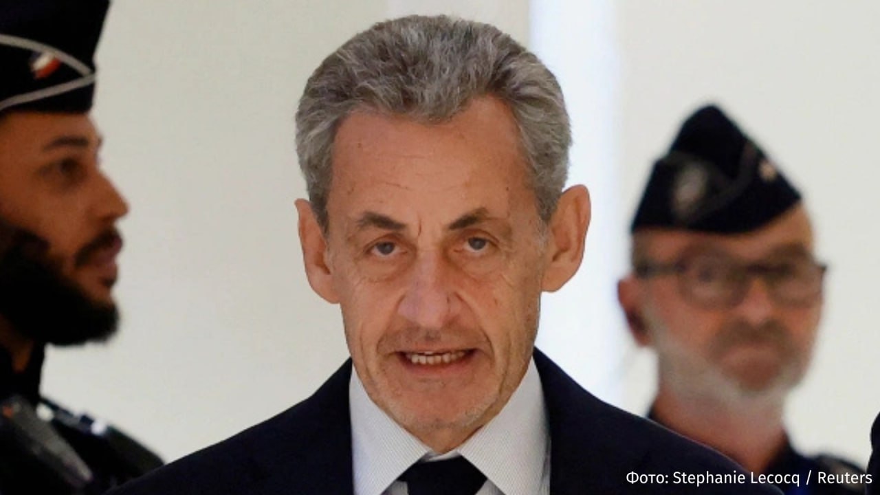 Экс президент Франции Николя Саркози будет освобожден из тюрьмы под судебный контроль следует из решения суда Апелляционный суд Парижа назвал предварительное тюремное заключение Саркози необоснованным сообщает телеканал BFMTV Отмечается что ему будет запрещено общаться с представителями Минюста Франции По условиям судебного контроля Саркози запрещено покидать территорию страны Адвокат экс президента Франции заявил что следующим процессом станет подготовка апелляции на вынесенный ранее обвинительный приговор его подзащитному  Саркози осудили на пять лет по делу о ливийском финансировании его предвыборной кампании в 2007 году Экс президент республики не признал свою вину Всего бывший глава государства пробыл в тюрьме 21 день начиная с 21 октября когда он прибыл в тюрьму Санте под Парижем IZ RU в Telegram в MAX