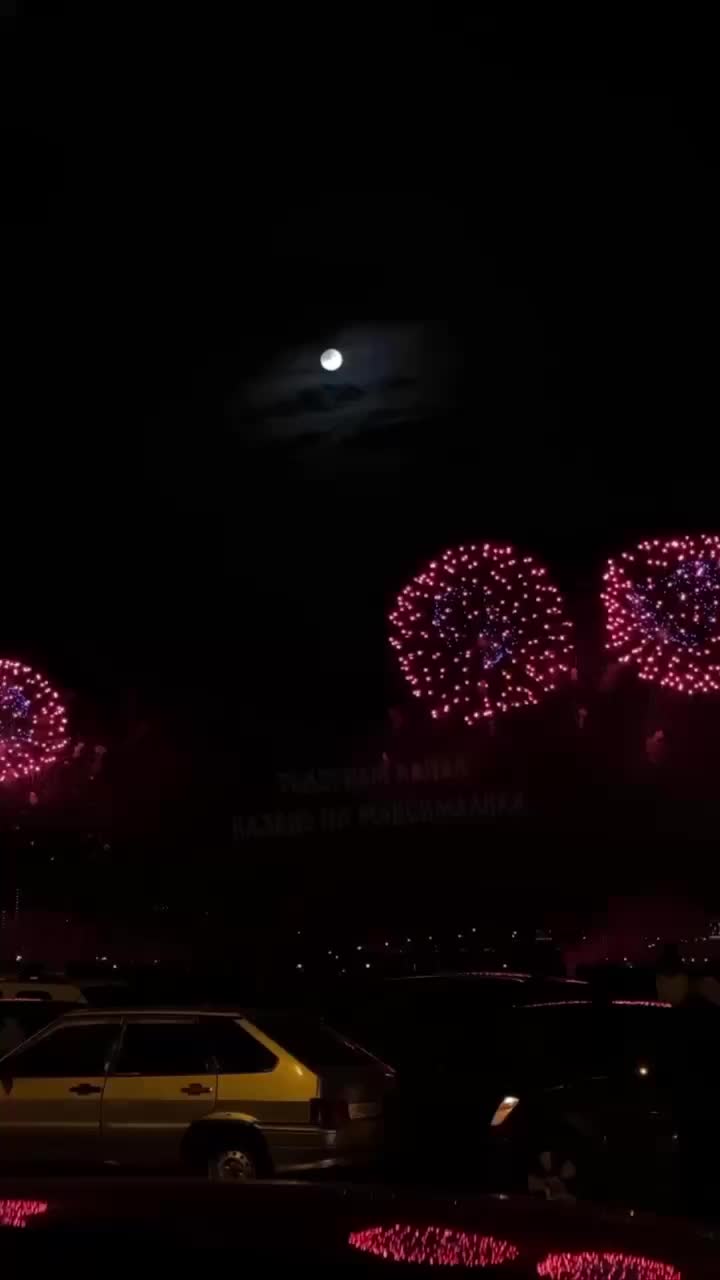 В Казани в Новый год не будет городского салюта, но разрешены фейерверки на четырех площадках