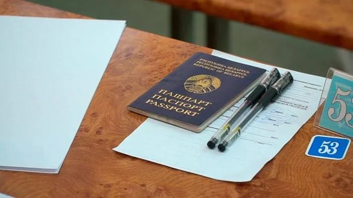 Регистрация на ЦТ завершится 22 апреля