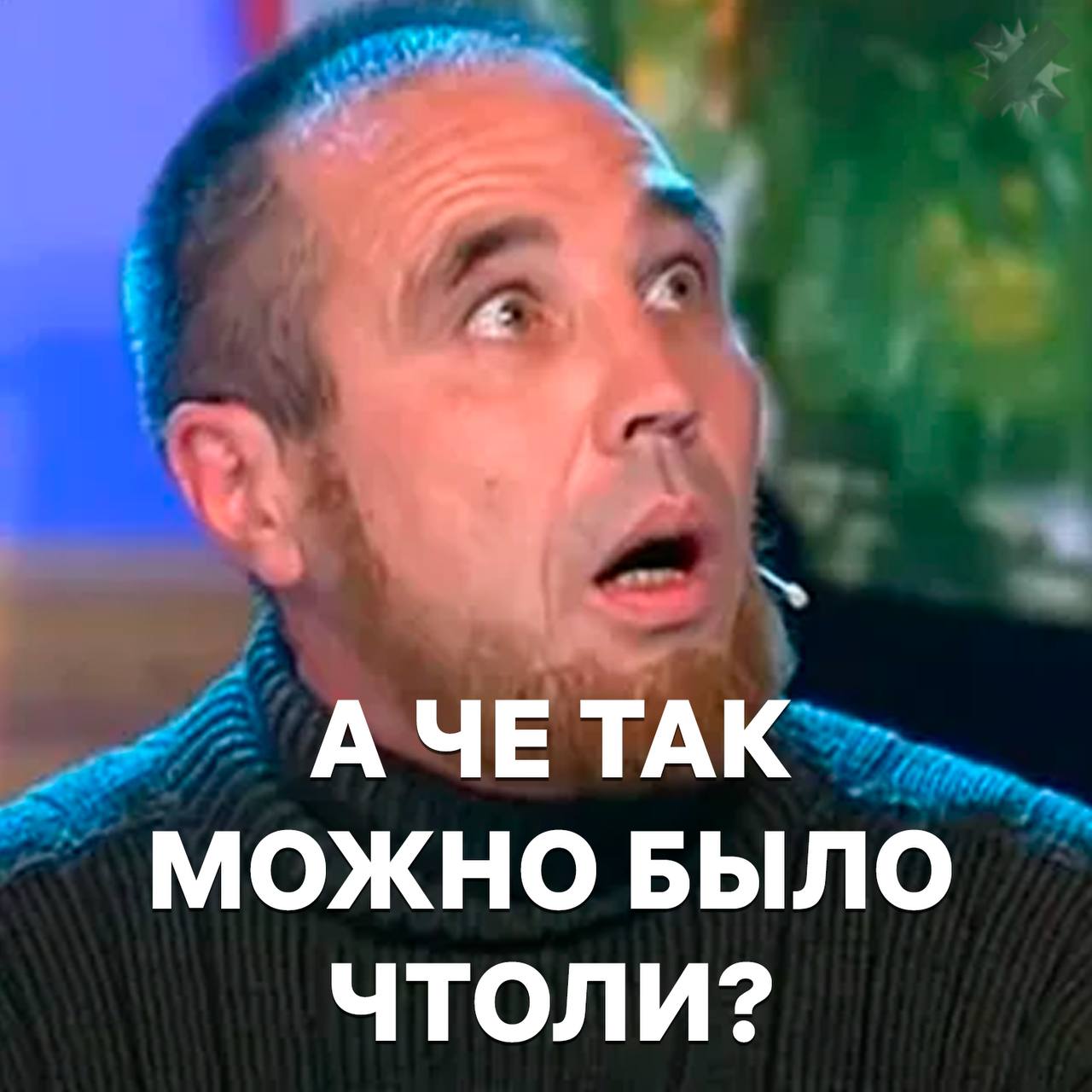 Пенсионерка вернёт деньги за проданную квартиру только через 30 лет В Хабаровске 65 летнюю женщину впервые признали вменяемой по делу о схеме Долиной но квартиру всё равно оставили ей Покупательнице присудили возврат 3 млн рублей Выплаты назначили по 7 тысяч в месяц такими темпами вся сумма вернётся лишь через тридцать с лишним лет При этом продавщица собирается объявить себя банкротом А покупательница продолжает платить кредит за двушку и воспитывает ребёнка инвалида и где тут справедливость НМШ