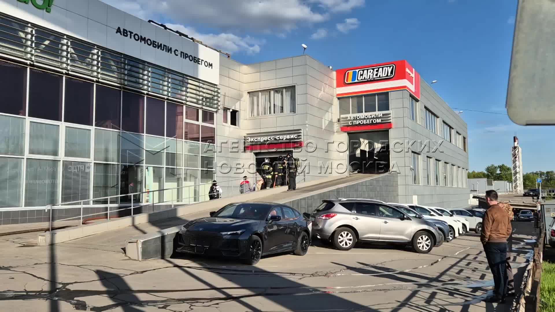 Пожар в автосалоне «Чанган центр Квазар» в Подмосковье