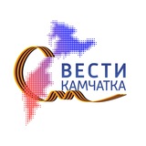 ГТРК «Камчатка»