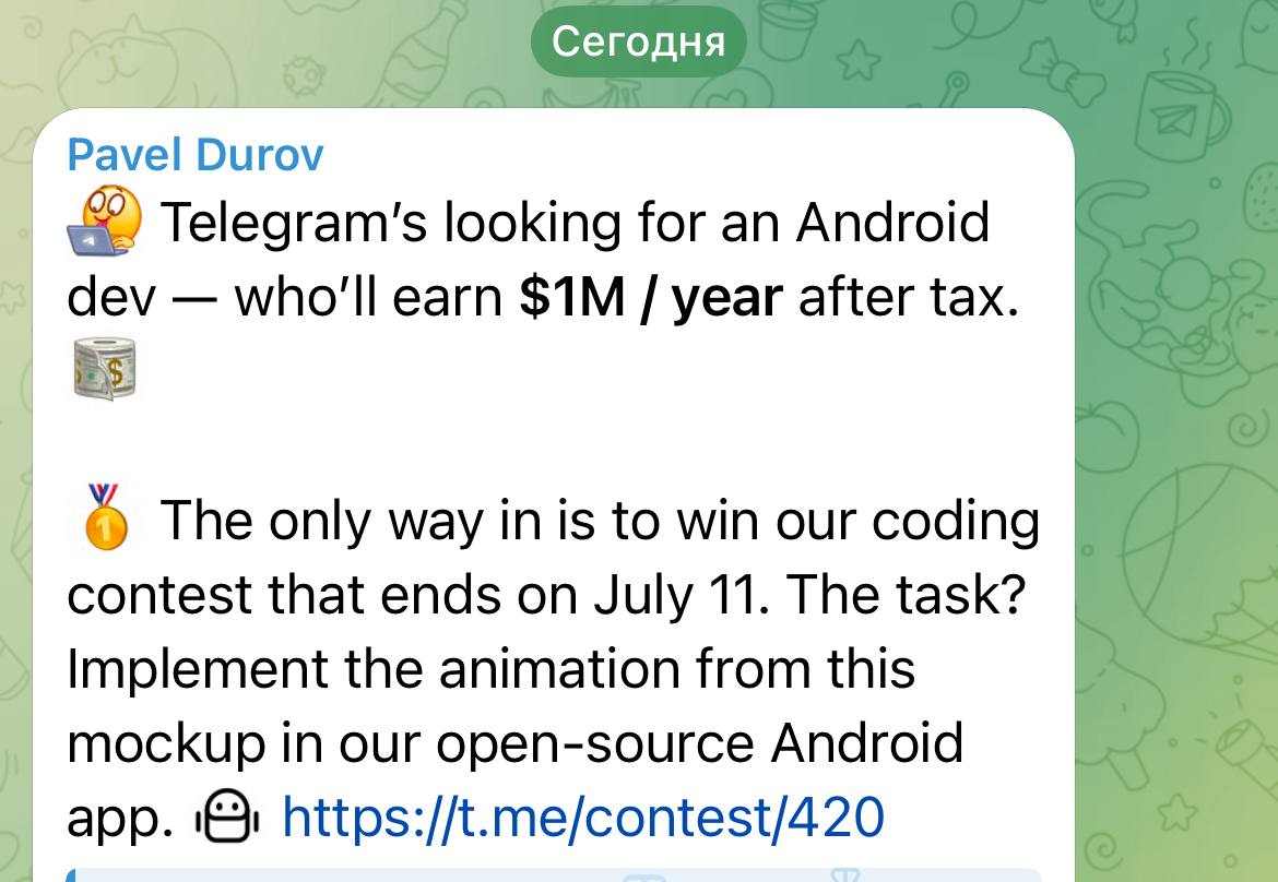 Дуров ищет Android-разработчика на зарплату один миллион долларов в год. Чтобы попасть в команду Телеграма, нужно внедрить анимацию из макета в приложение для Android с открытым исходным кодом Прямой эфир