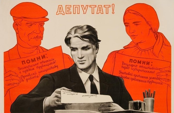 В Омской области впервые за 100 лет решили изменить «самую близкую к народу» власть Омская область переходит на одноуровневую систему местного самоуправления. Соответствующий закон вступит в силу с 19 июня 2025 года. Муниципальные районы, которые будут упразднены в ходе реформы, появились в Сибири в 1922 году, тогда они были поделены на сельские и аульные советы. За сто с лишним лет преобразования касались разве что территориальных границ, а административно-территориальное устройство сохранялось до конца советской эпохи. После 1991 года значительных изменений тоже не произошло. И только в 2025-м районы решили упразднить, а систему управления - изменить. «Омск-информ» подробно разбирается в нововведениях.