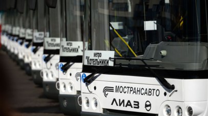 Пассажиропоток в Подмосковье вырос на 80 млн за пять лет   В правительстве Московской области рассказали о росте пассажиропотока на 80 млн с 2019 года.  Читать далее