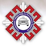 Аватар Телеграм канала: Госавтоинспекция Марий Эл