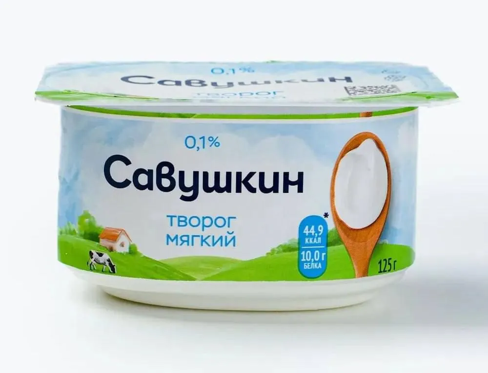 В твороге Савушкин продукт и Смолевичи молоко обнаружили опасное вещество Россельхознадзор нашёл альбендазола сульфон продукт распада препаратов от глистов который попал в молоко В отношении производителей введён усиленный контроль Прямой эфир