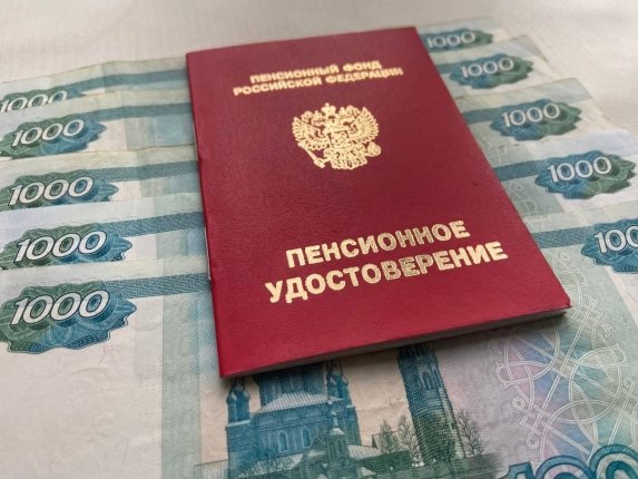В Госдуме предлагают снизить пенсионный возраст для всех россиян Депутаты Госдумы предлагают разрешить досрочный выход на пенсию для большей части граждан страны Читать подробнее на сайте...