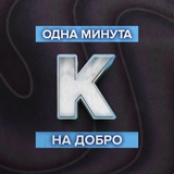 Аватар Телеграм канала: Телеканал «Краснодар»