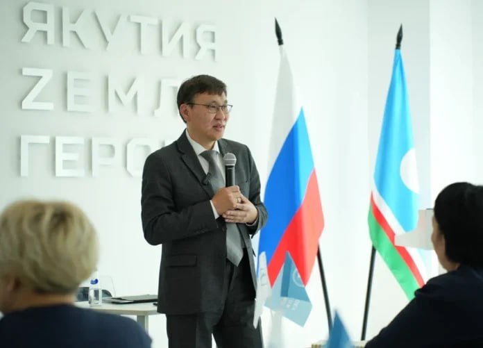 ‍ Наставники участников программы «Якутия – Земля героев» определены  Определились наставники участников программы «Якутия – Земля героев». Ими стали опытные управленцы республики — заместители председателя правительства, министры, народные депутаты, главы муниципалитетов и руководители государственных компаний. Об этом сообщает пресс-служба главы и правительства региона.  Подробнее читайте по ссылке     Фото: Инесса Свинобоева